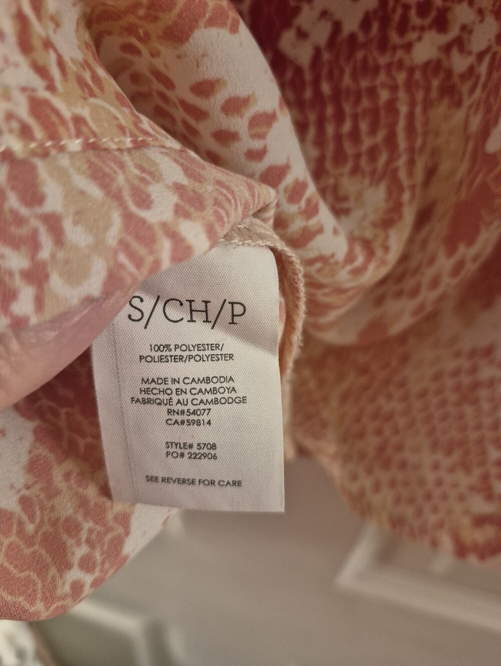 Cabi Bethany Blouse 5708 - Picture 5 of 5